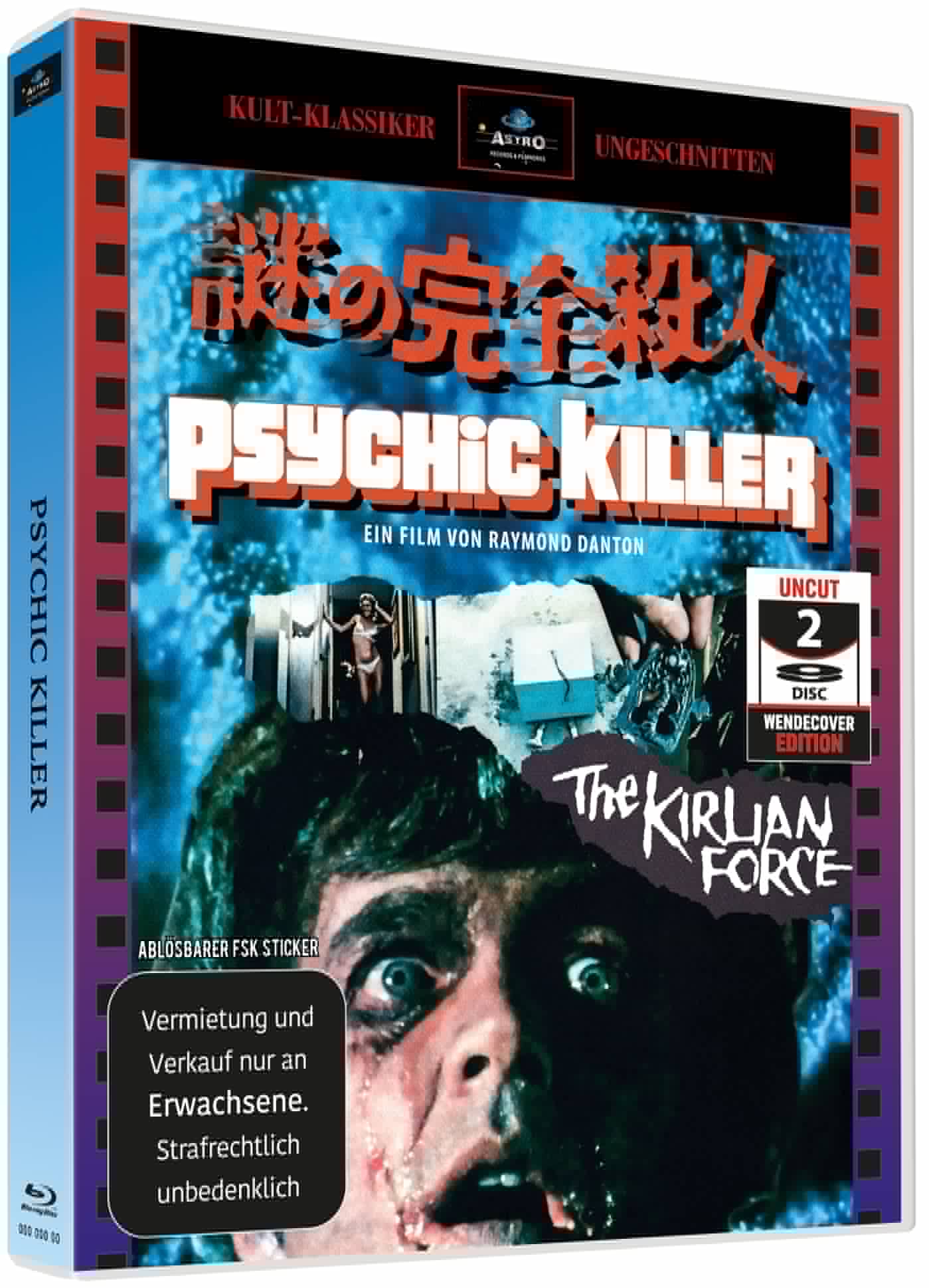 PSYCHIC KILLER - 2 Disc Scanavo Edition - COVER 5 - Limitiert auf nur 100 St.