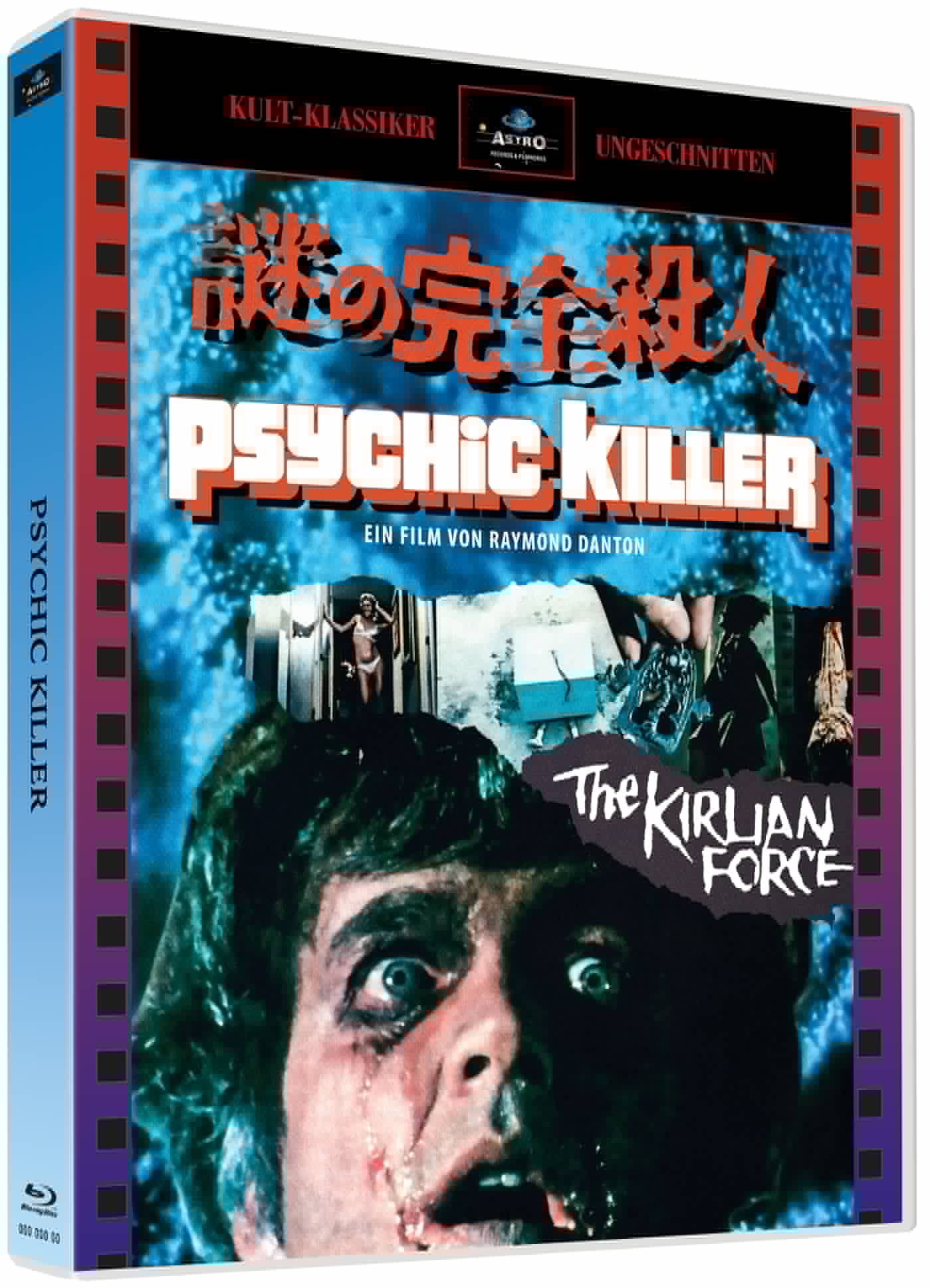 PSYCHIC KILLER - 2 Disc Scanavo Edition - COVER 5 - Limitiert auf nur 100 St. – Bild 2